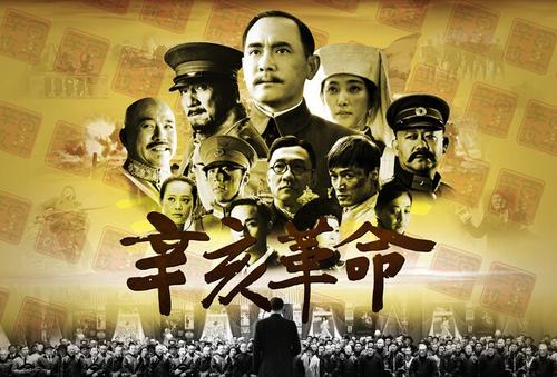 代办台湾台湾观光学院学位证