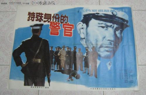 仿制南达科他州立大学学位证