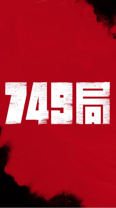 房产证在哪个部门办理