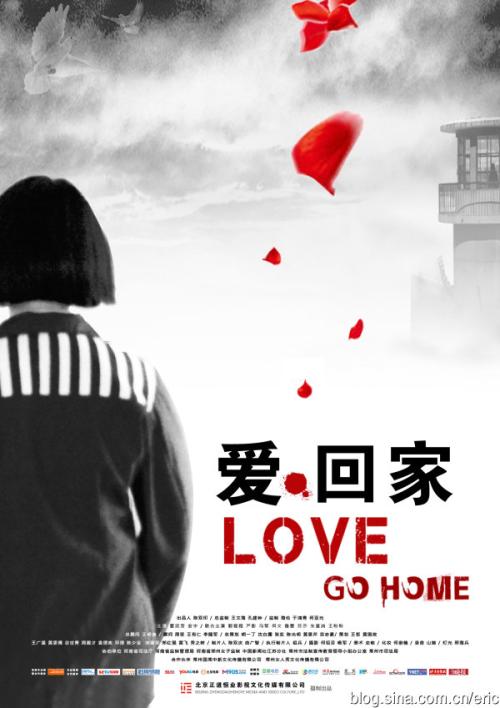 购买假建筑资质许可证