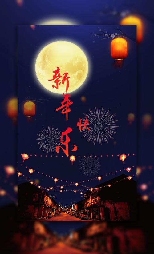 高中毕业证需要考哪几门
